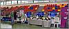 Show vendors